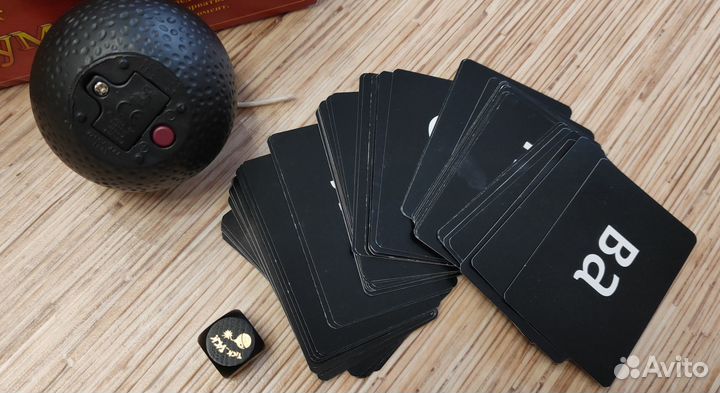 Настольные игра 