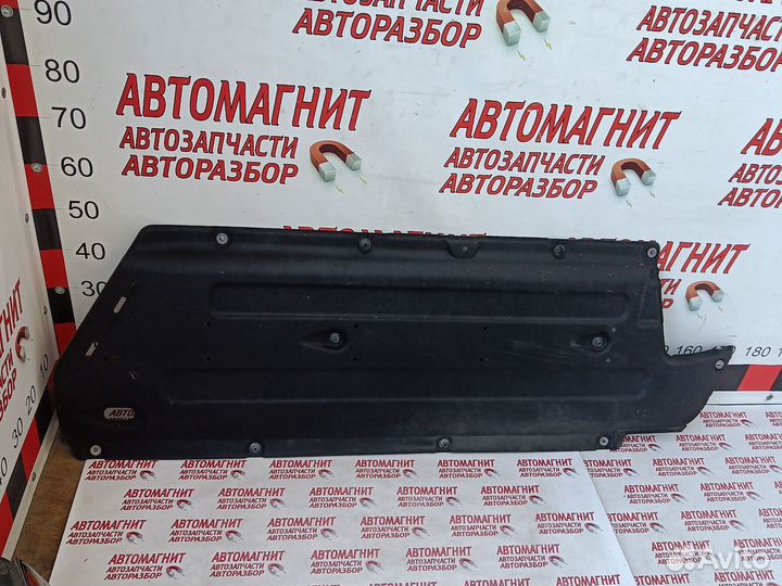 Защита днища левая Киа Селтос 19-н.в