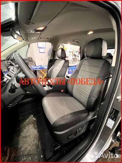 Чехлы Kia Sorento 3 из экокожи чёрно-серые Классик