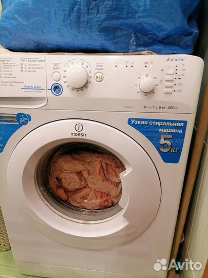 Стиральная машина indesit