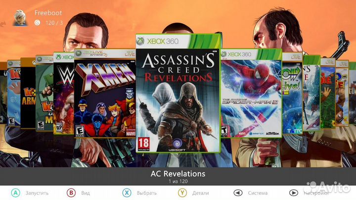 Xbox 360 Slim, 640 gb, Freeboot, Kinect