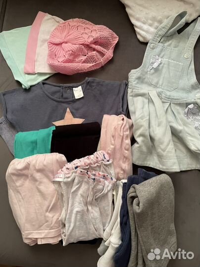 Детская одежда