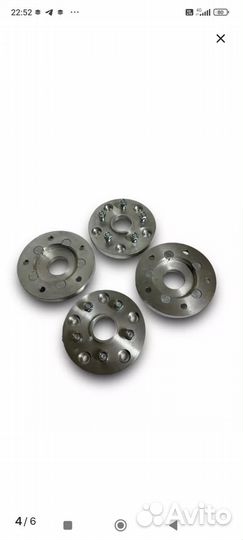 Проставки колес переходные 4 штуки