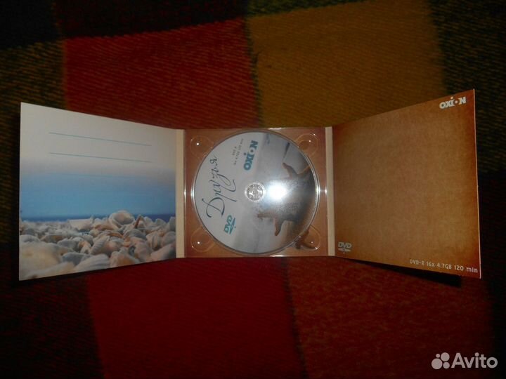 Диск DVD подарочный