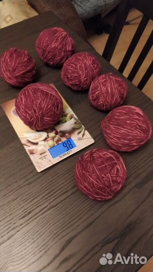 Пряжа шерсть