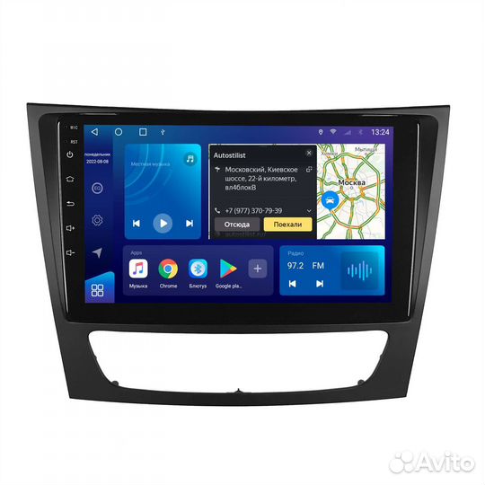 Магнитола 2/32GB E class Qled 8 ядер Carplay