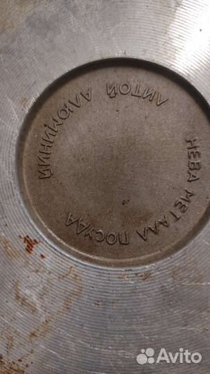 Сковорода б/у