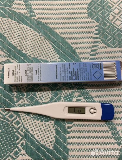 Термометр электронный новый (градусник)