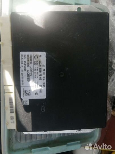 Блок управления подвеской мерседес w221