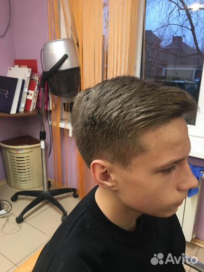 Услуги барбера