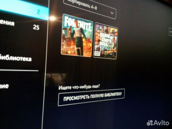 Xbox One s 500gb
