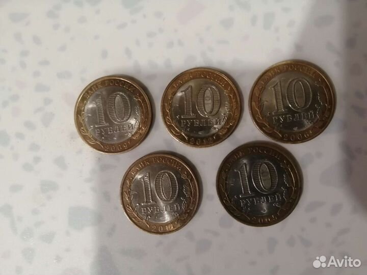 Монеты (спмд) Не магнитные, отличное состояние