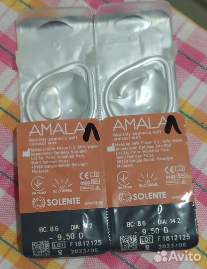 Контактные линзы ежемесячной замены Solente Amala