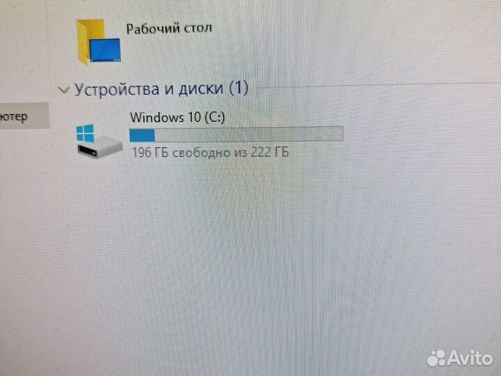 Компьютер (i3 6100, 8GB DDR4, GeForce 520)