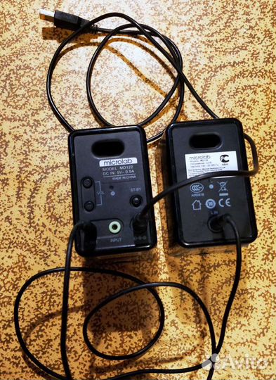 Колонки Microlab MD122 USB Стерео 2.4Вт
