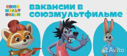 Администратор-кассир