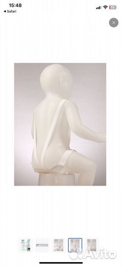 Шина фрейка