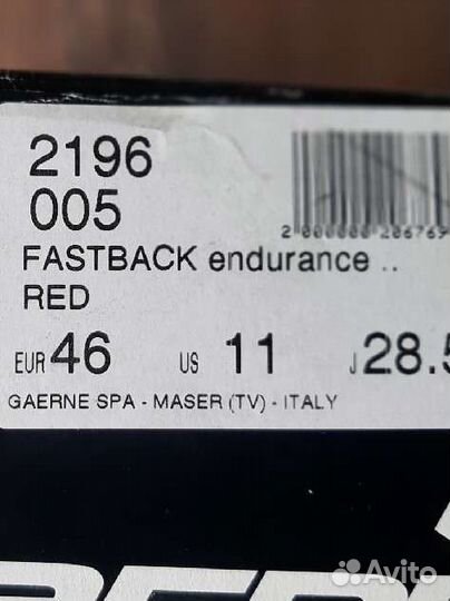 Мотоботы эндуро Gaerne Fastback endurance 46