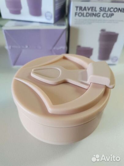 Стакан складной силиконовый 350 мл