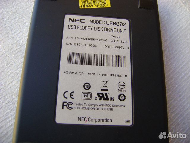 Внешний USB дисковод NEC модель 0002