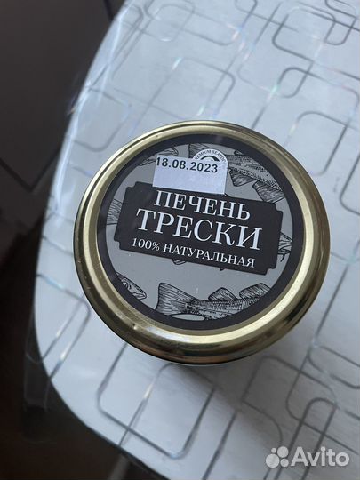 Икра красная