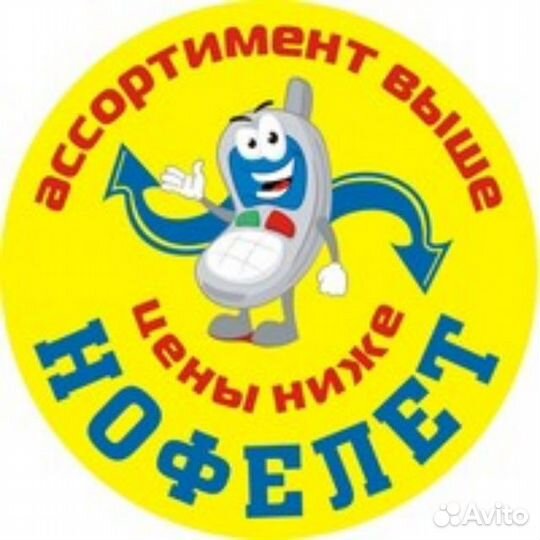 iPhone 16 Pro, 256 ГБ