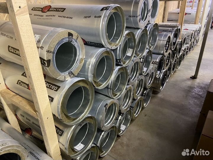 Труба дымохода