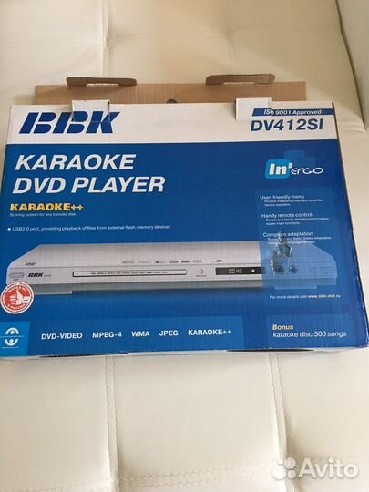 DVD плеер