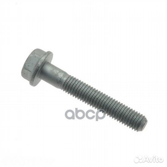 Болт N10425302 VAG