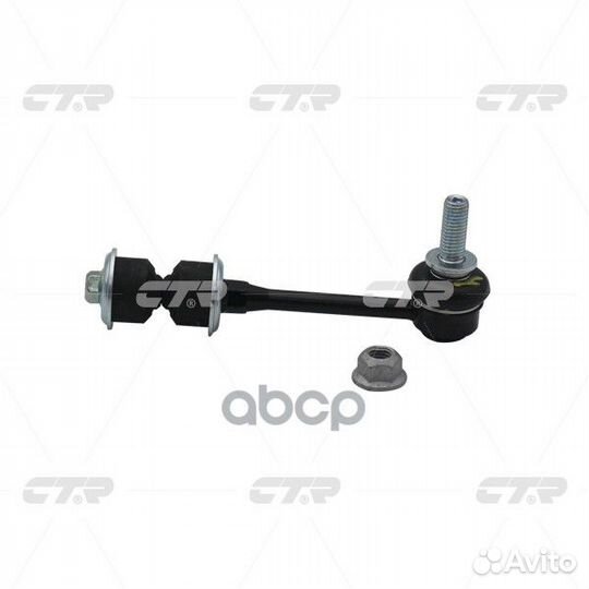 Тяга стабилизатора chevrolet captiva/opel antar