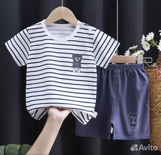 Костюм детский