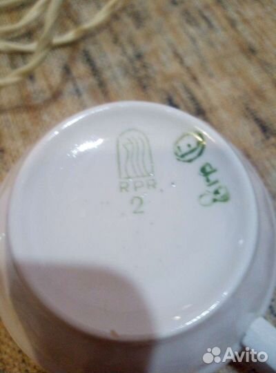 Чашка с блюдцем СССР