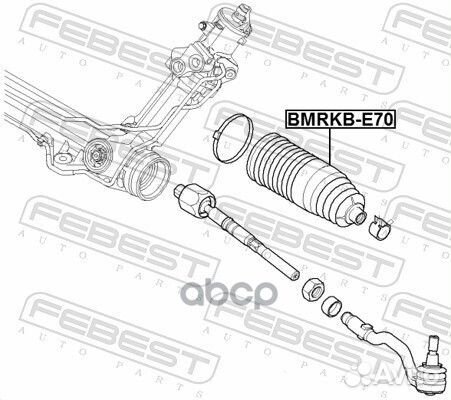 Пыльник рулевой рейки Febest