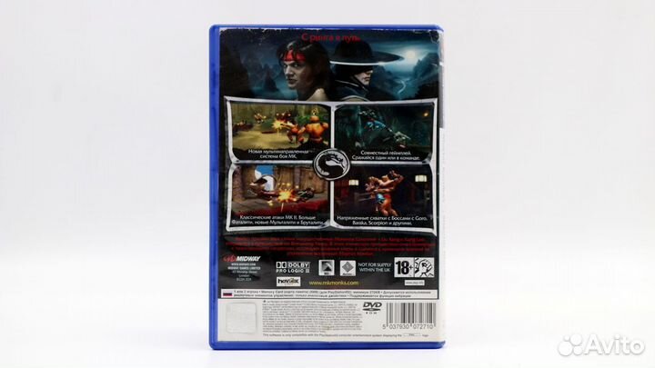 Mortal Kombat Shaolin Monks (PS2)