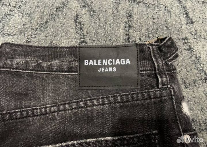 Balenciaga distressed jeans