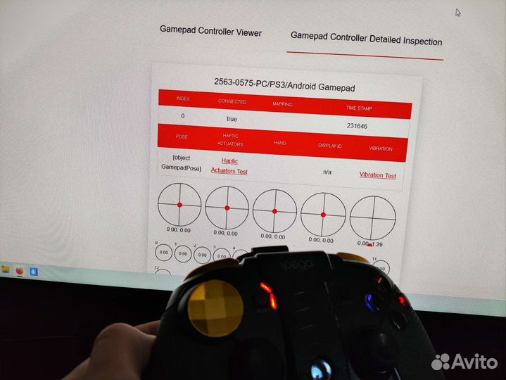 Геймпад Android Ipega pg-9118