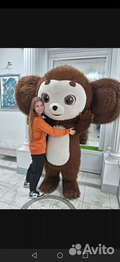 Белый мишка и чебурашка