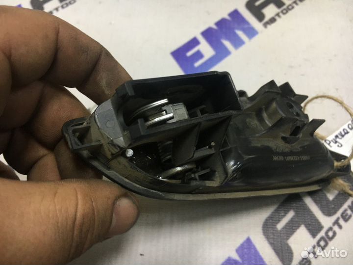 Ручка двери внутренняя левая Форд Фокус 3