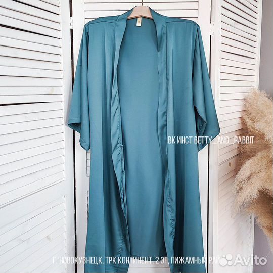 Женский халат шелковый Ocean, M