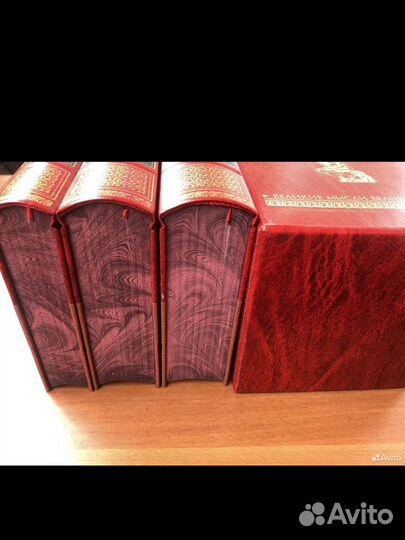 Редкие книги