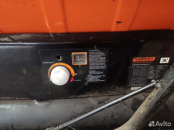 Дизельная тепловая пушка