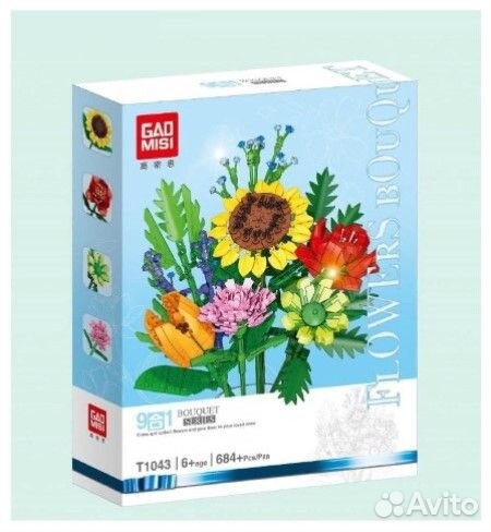 Конструктор Цветы Весенний букет 684 дет