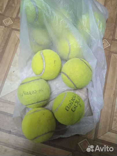 Теннисные мячи