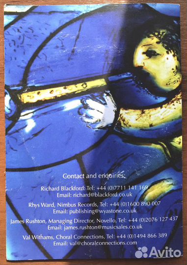 DVD Press Kit Mirror of Perfection