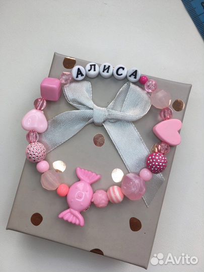 Мастер класс для детей по созданию украшений