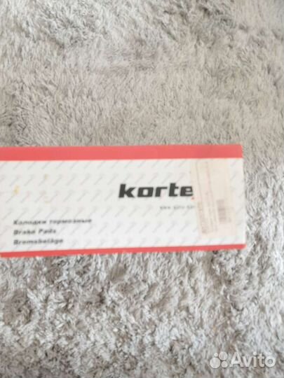 Тормозные колодки lancer 9 задние