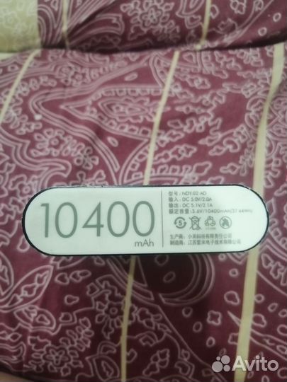 Повербанк xiaomi 10400