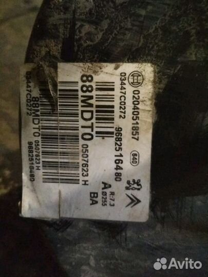 Вакуум Citroen C4 2014 год