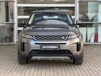 Land Rover Range Rover Evoque 2.0 AT, 2019, 44 764 км, с пробегом, цена 3 999 000 руб.