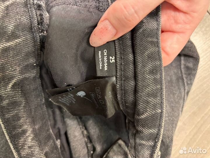 Джинсы женские широкие monki